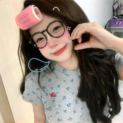 你是我的喜悦