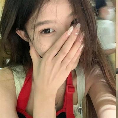 追逐